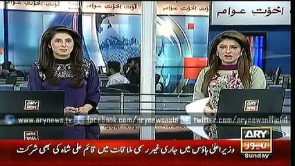 Headlines – 1400 – Sunday – 12 – July – 2015
