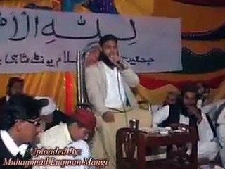 Maan Ki Shaan - Molana Anas Younus