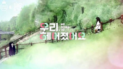 ARABIC || We Broke Up EP 7