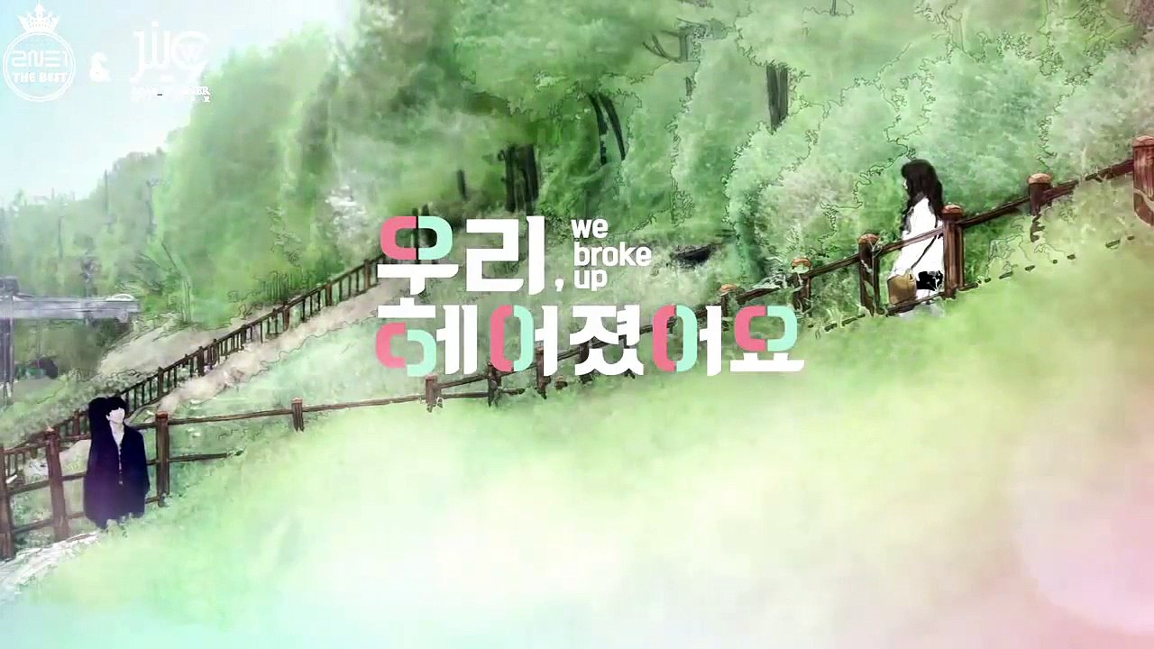 ARABIC || We Broke Up EP 7