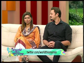 World This Morning - Starting your own business