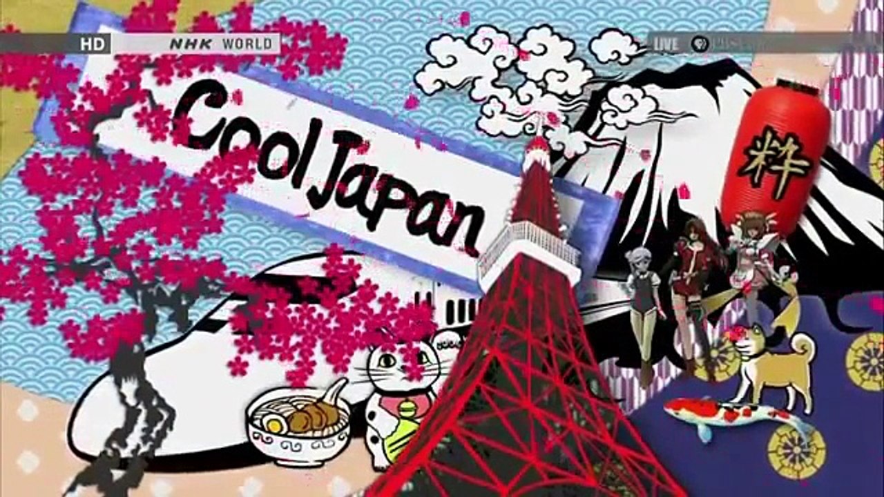 Cool Japan - Advertisements