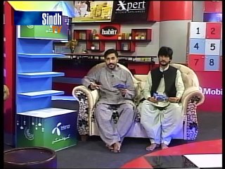 Meharban Ramazan Sehri Transmission 12-07-2015 Part 01
