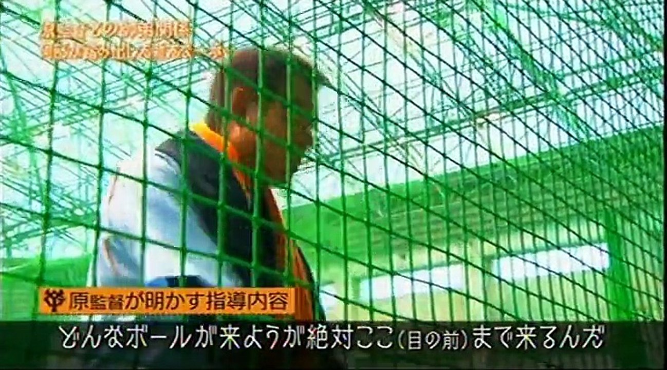 20150711 プロ野球News