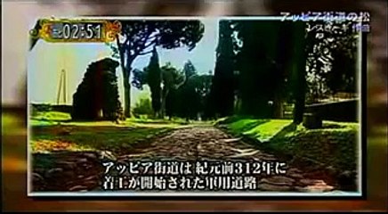 Respighi - Pines of Rome (Silvester Konzert 2007 - 2008)