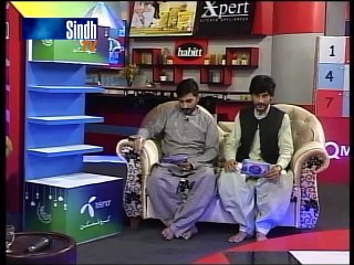 Meharban Ramazan Sehri Transmission 12-07-2015 Part 03