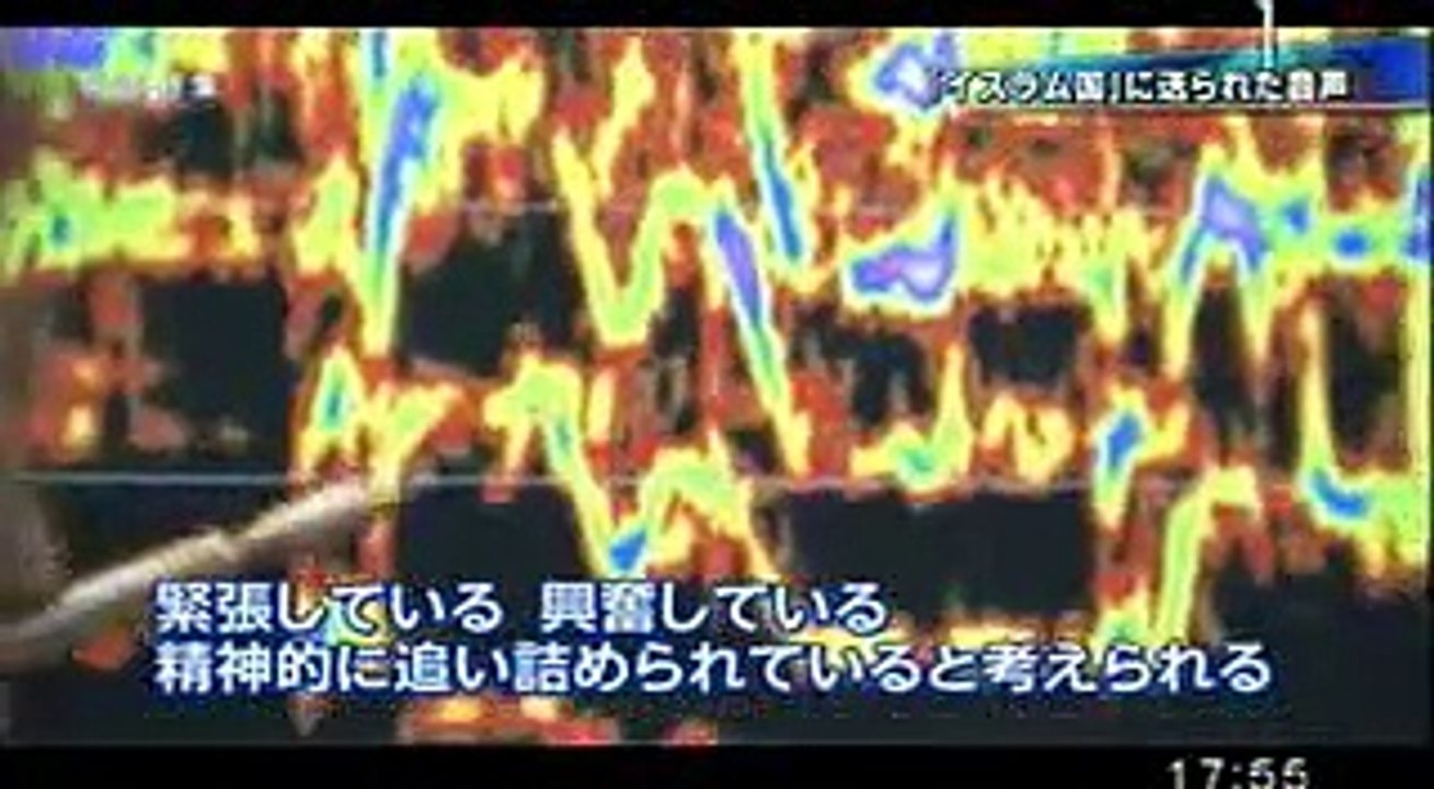 houtoku_suimenkanokousyouwokensyou_seishiteikyoutoaratanakazoku