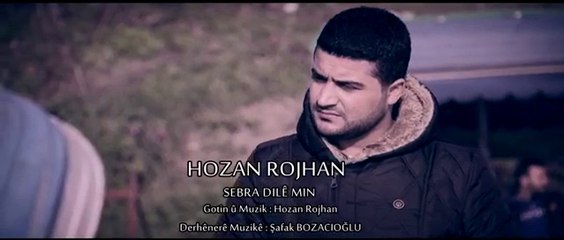 HOZAN ROJHAN  SEBRA DILE MIN