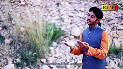 Baraa Sohna Laggy Menu | Muhammad Jhanzeeb Qadri | New naat HD 1080 |