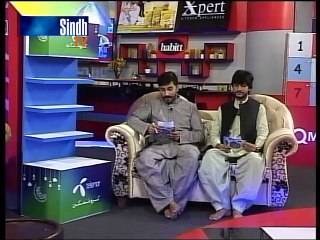 Meharban Ramazan Sehri Transmission 12-07-2015 Part 06