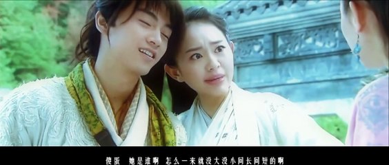 Quá ❤ Song (Thần Điêu Hiệp Lữ 2014) - Trần Hiểu, Tôn Diệu Kỳ