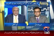 Najam Sethi Telling - Who Leaked Information About RAW Backed MQM--