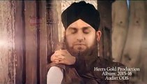 Aey Maa (Maa Di Shan) New Kalam - Hafiz Ahmed Raza Qadri - New Naat Album [2015] - Naat Online