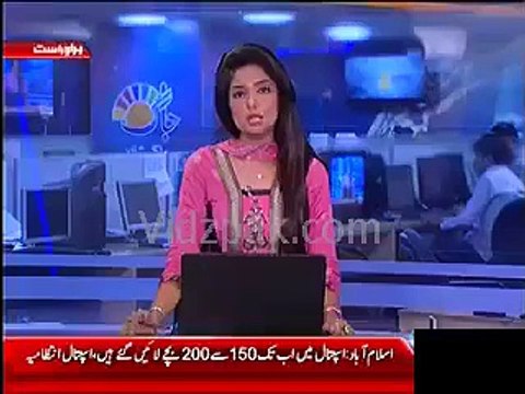 149 gambling dens in Karachi being run under supervision of police personnel