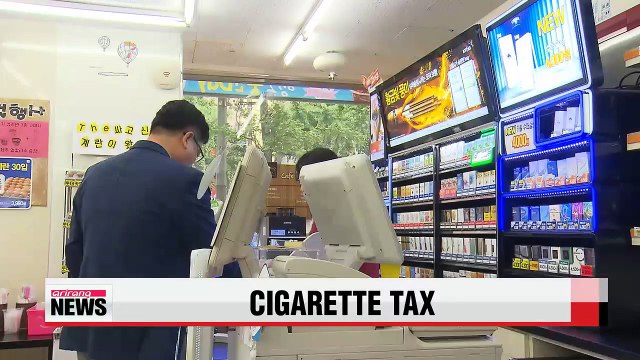Cigarette tax revenue jumps on new price policy