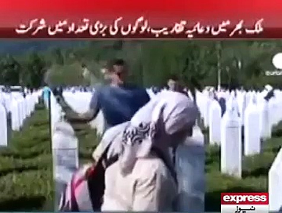 Serbian PM pelted with stones and chased away by angry Bosnian crowd