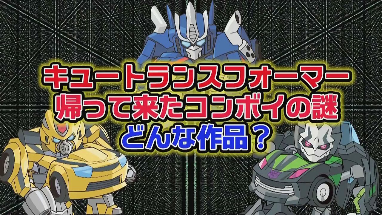 BD_QTF3