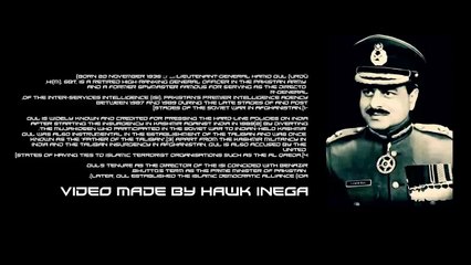 General (R) Hamid Gul The Lion Of Pakistan.