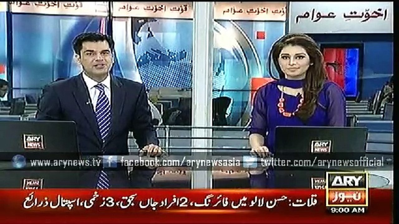 Headlines – 0900 – Monday – 13 – July – 2015