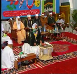 QARI RAFAT HUSSAIN (SURAH AL-FATIHA)