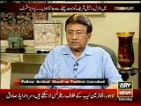Pervez Musharraf Telling Why He Promoted General Raheel Sharif Two Times - News Zone