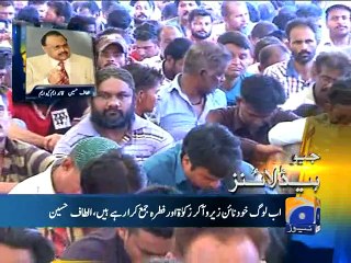 Geo Headlines-12 Jul 2015-1700