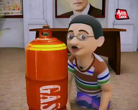 ..Budget Special! - GVP..