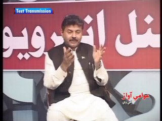 Panel Interview 12-7-2015 Part 03