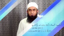 (Ramadan Special) Allah se Ishq Lagao - Maulana Tariq Jameel