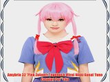 Amybria 32 'Pink Zukunft Tagebuch Mirai Nikki Gasai Yuno Cosplay Per??cke