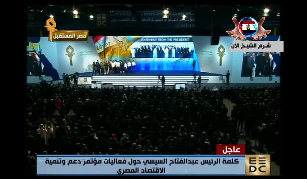 تحرش حارس السيسى ببنت تقريبا عملها حاجة من تحت لتحت