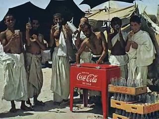 MAKKAH in 1953 must watch it by Mazi Mughal