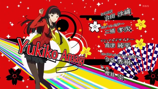 Persona 4 The Golden Animation OP Next Chance to Move On - ペルソナ4 ザ・ゴールデンアニメーションＯＰ「ＨＤ」