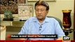 Pervez Musharraf Telling Why He Promoted General Raheel Sharif 2 Times