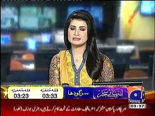 IMRAN KHAN PTI, CHOR MACHAY SHOR, KI POLICY PER AML PERA, 10 JULY, 2015
