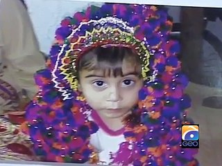 Dubai Capital Punishment pkg