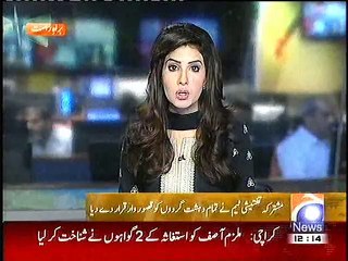 SANEHA E SAFORA, K MULZIMAN SAY TAFTEESH MUKAMAL, TAMAM MULZIM MUJRIM QARAR, 11 JULY, 2015