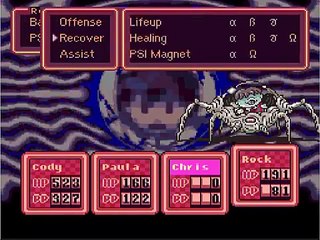 Earthbound Giygas boss battle + Ending