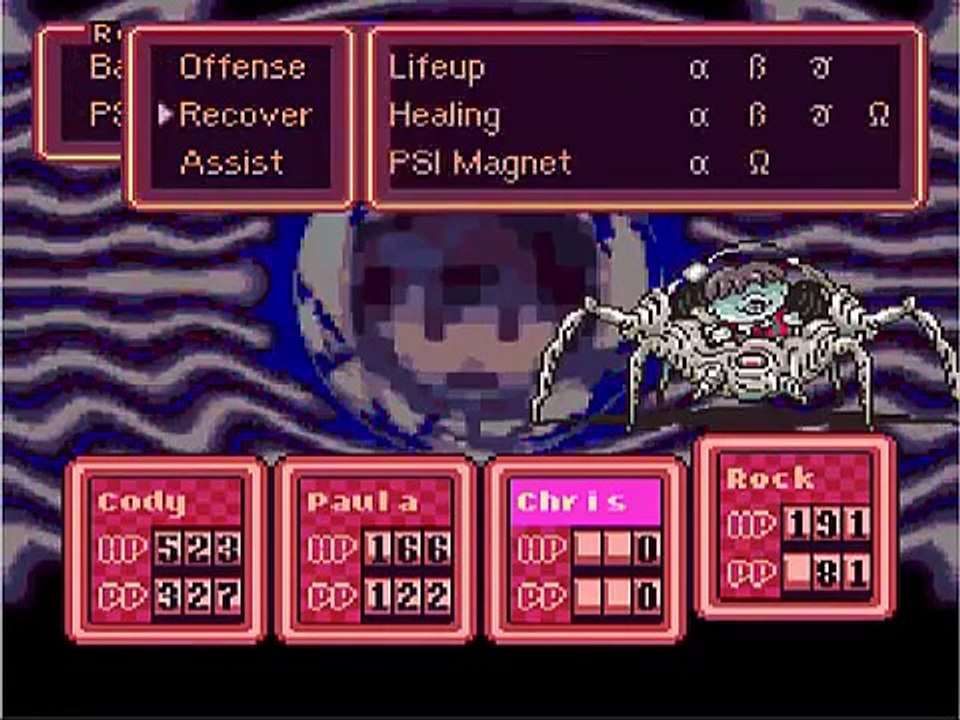 Earthbound Giygas boss battle + Ending