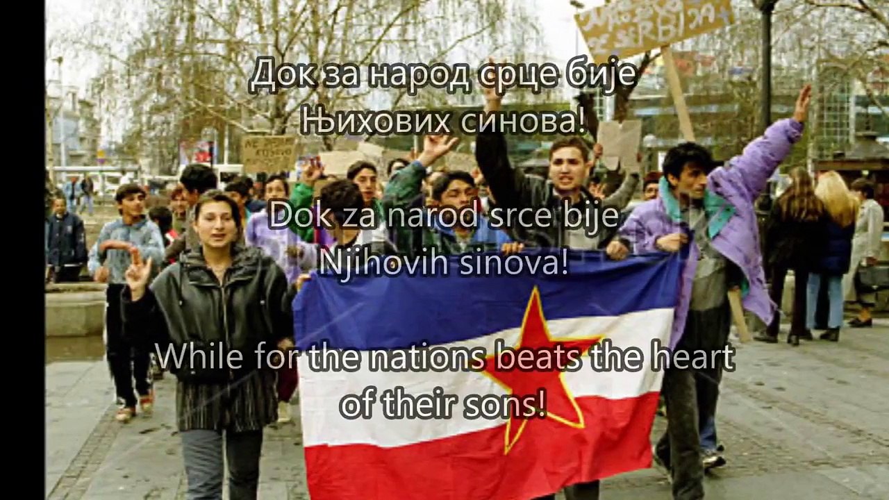 National Anthem of Yugoslavia (1977-1991) — "Hej, Sloveni" (" Еј, Словени!")