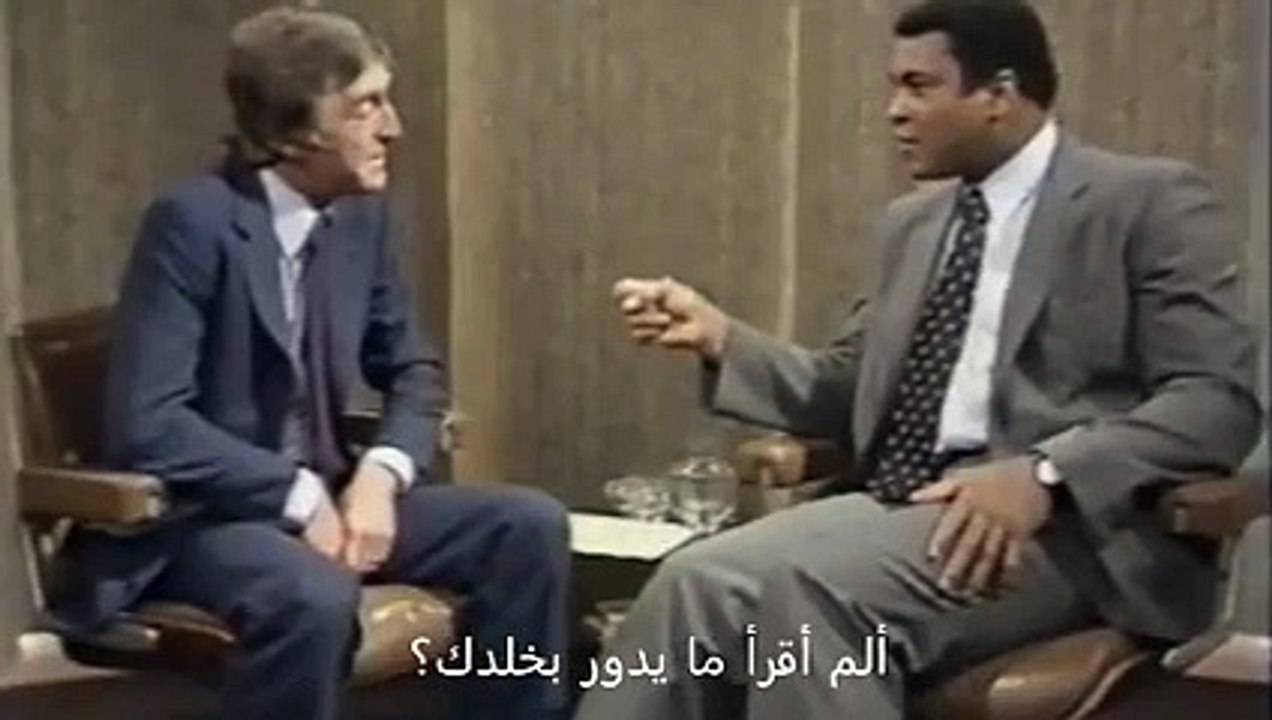 فيدييو نادر للأسطورة محمد علي كلاي يتحدث فيه عن الله و عن القران!!! و الله يقشعر البدن كي تسمعوا