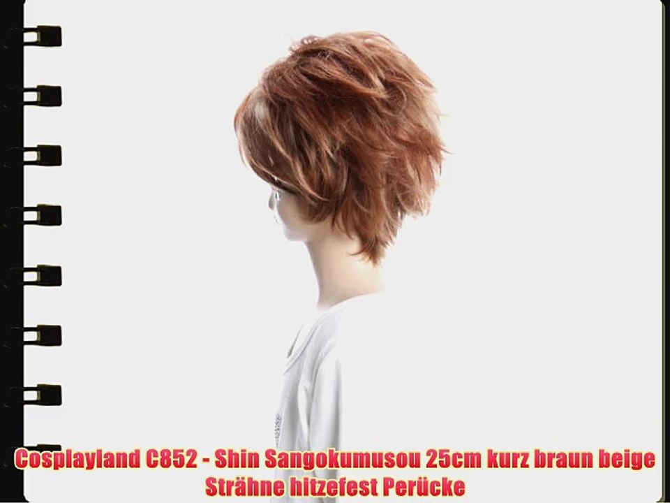Cosplayland C852 - Shin Sangokumusou 25cm kurz braun beige Str?hne hitzefest Per?cke