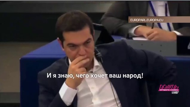 Греция, Ципрас долги и ЕС