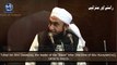 Sahabi Turning his Ears Deaf Before Islam:- Maulana Tariq Jameel