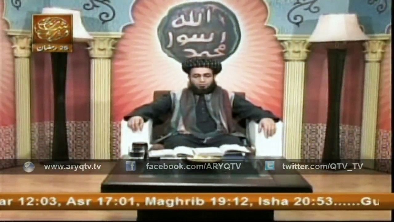 DARS-E-QASIDA BURDA SHARIF 12 July 2015