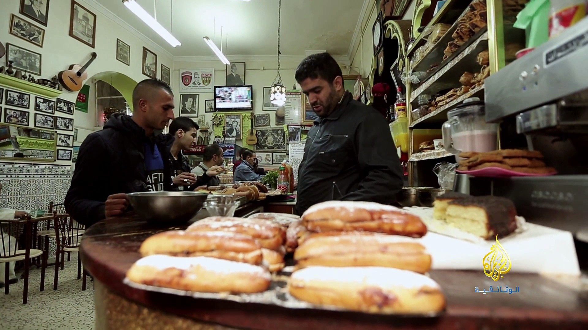 ⁣مقاهي عتيقة_ ج.17 مقهى مالاكوف - الجزائر | أفلام وثائقية