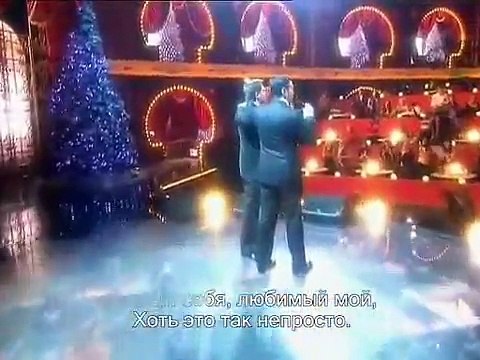 Гарик Мартиросян, Гарик Харламов - Без меня