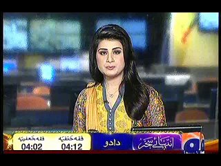 FAMOUS BUSNISS MAN, AQEEL KAREEM DHADHY, NAY QOUMI KHAZANEY KO 50 KARORR KA NUQSAN DIA, 9 JULY, 2015