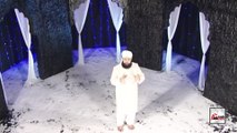 MAH-E-RAMZAN AAYA - AL HAAJ MUHAMMAD OWAIS RAZA QADRI
