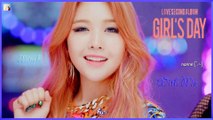 Girl's Day - With Me k-pop [geman Sub] Girl's Day Love Second Album